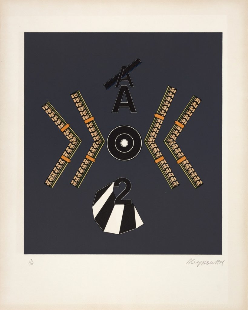 Entrée en matière, 1970