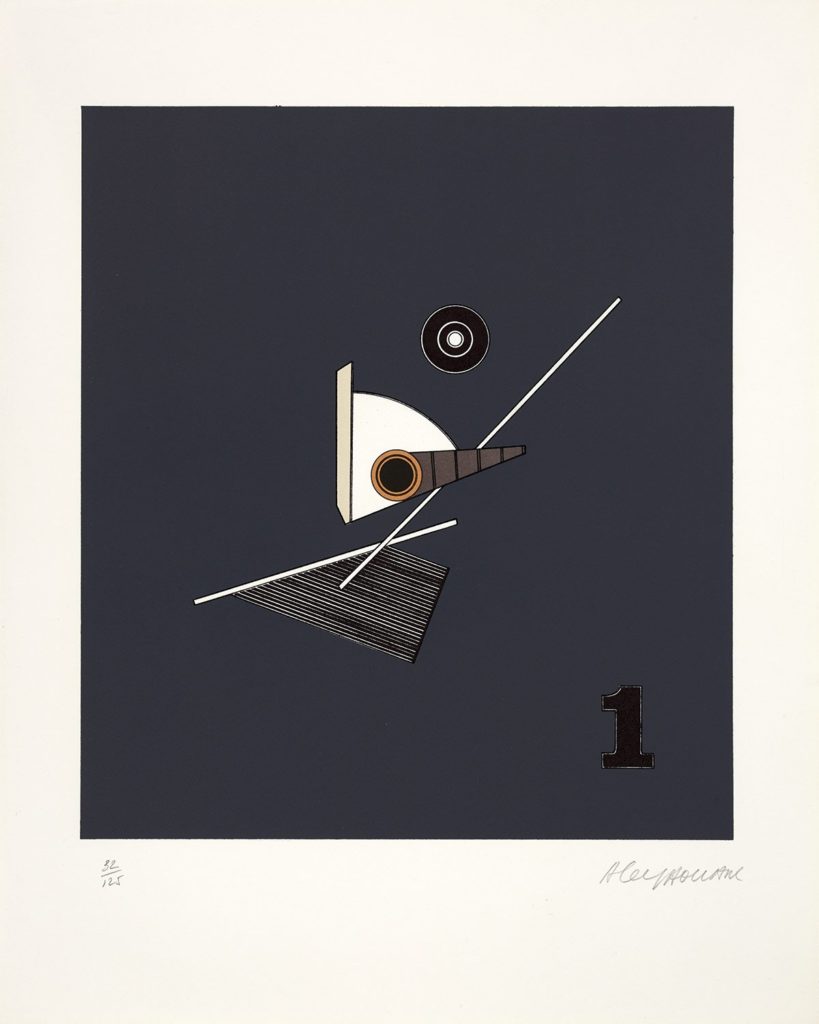 Unité, 1970