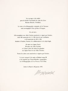 Le Chemin de Ronde ou les mots sans titre, 1977
