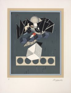 Anima, 1973