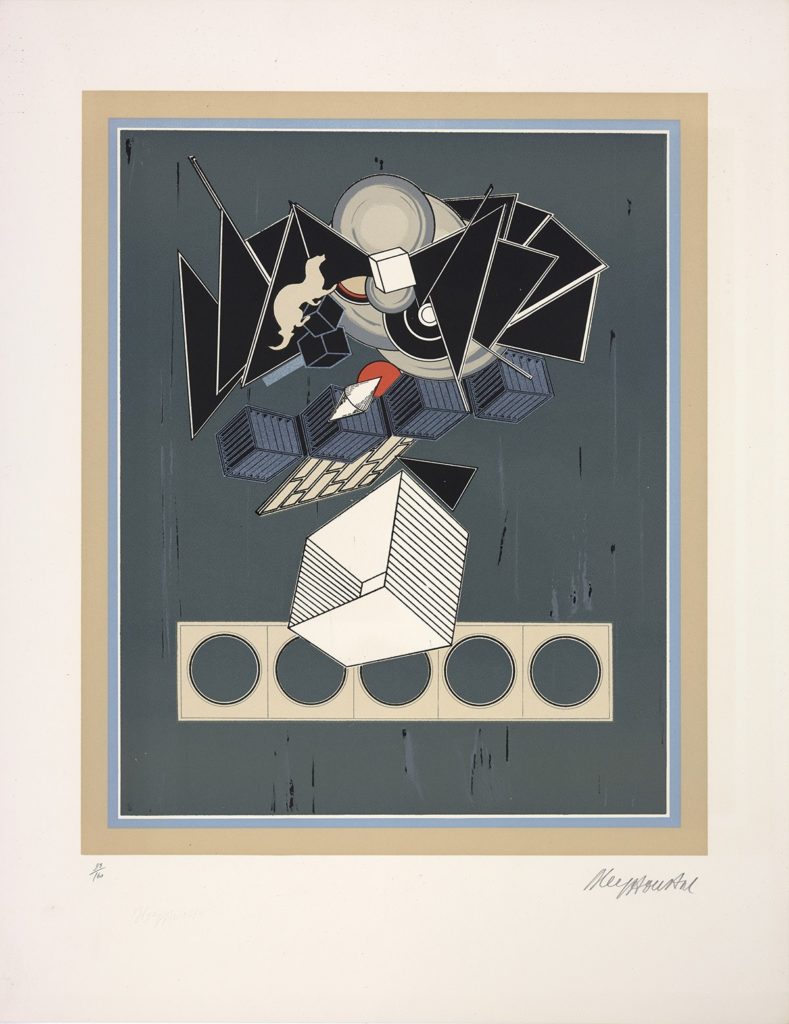 Anima, 1973