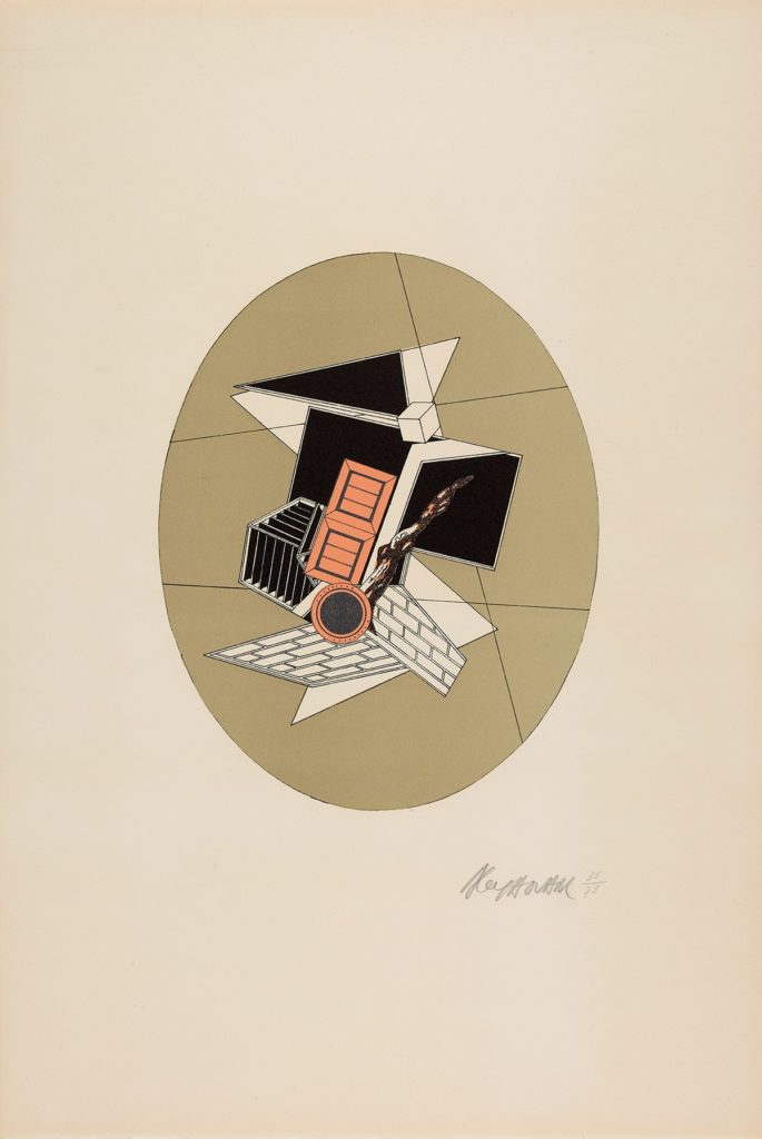 Paysage, 1969
