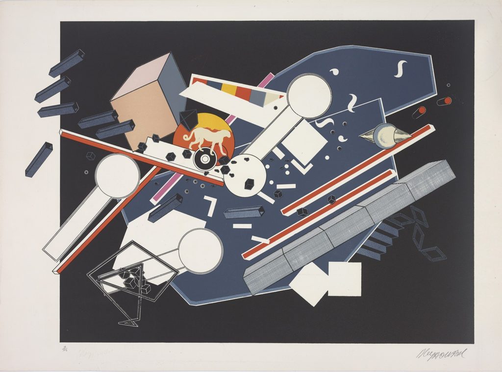 L’équivoque dans le mouvement, 1974