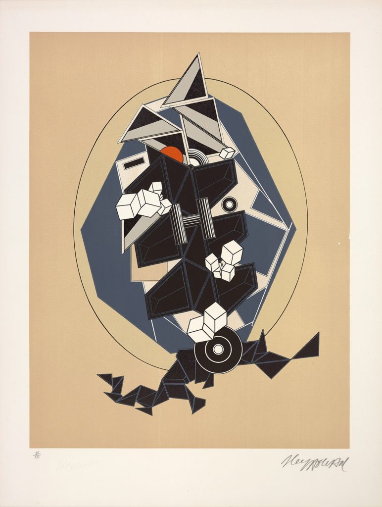 Excroissance polygonique, 1971