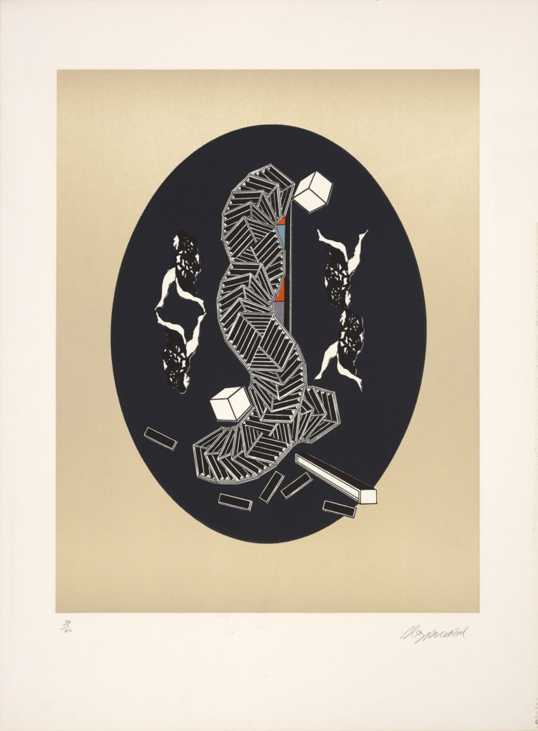 L’explorateur du vide, 1974
