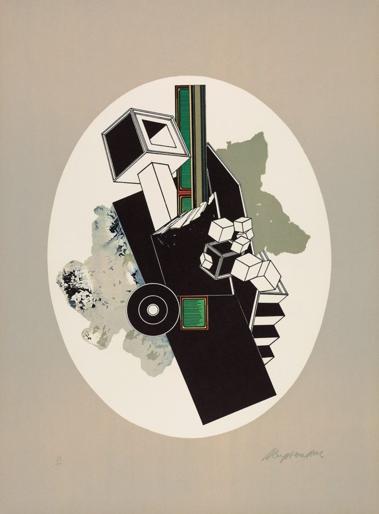 Poster before letters no. 111, 1969