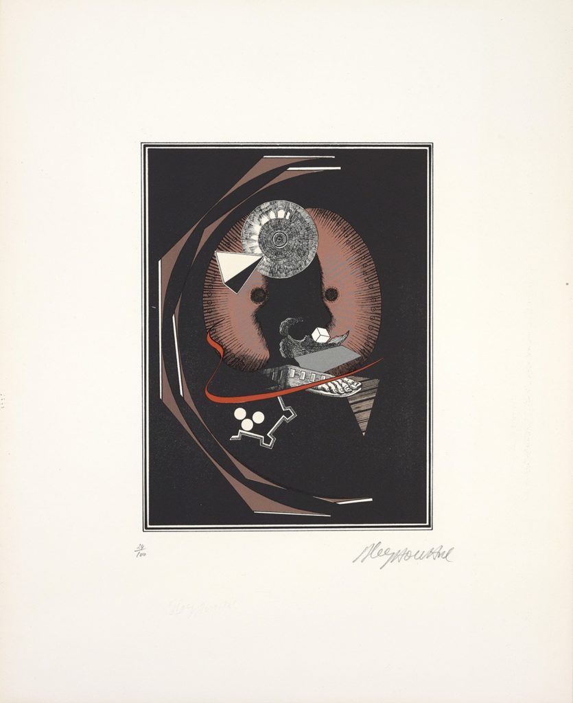 Omphalos, 1971