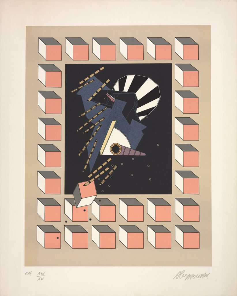 La sixième fenêtre, 1974