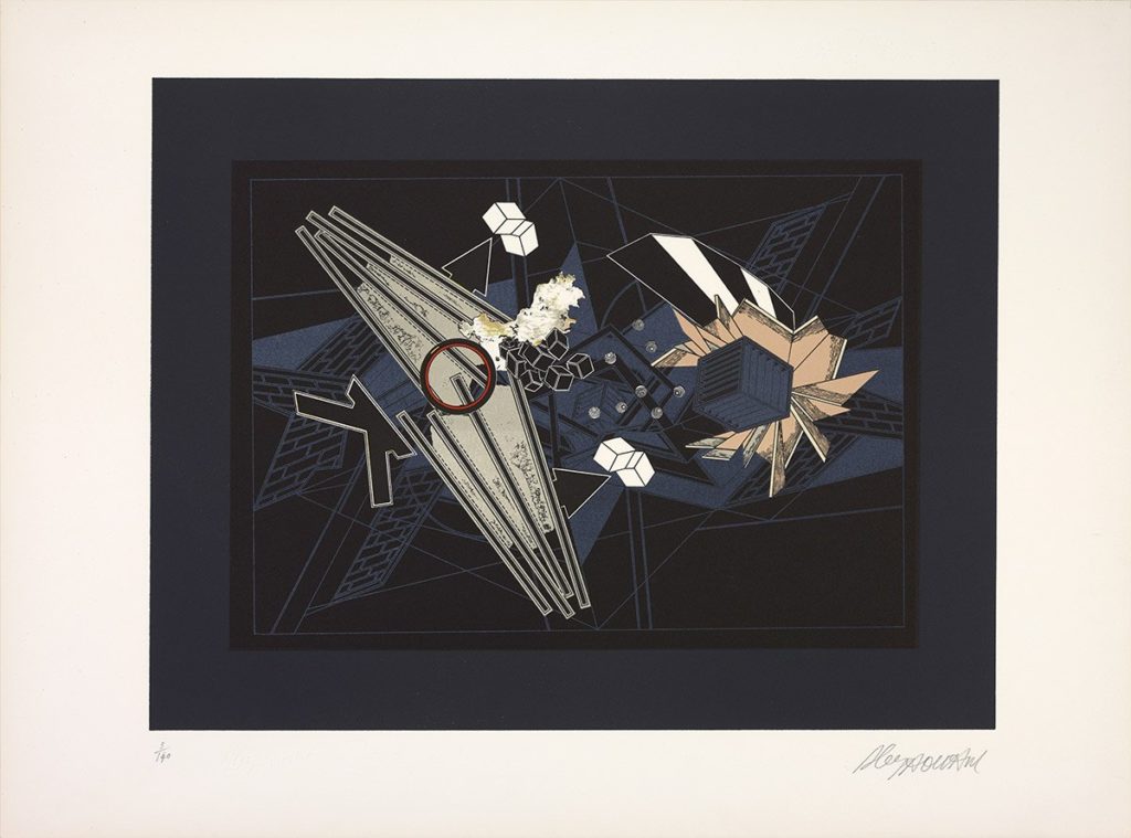 Temto Silor, 1974