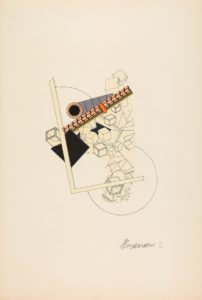 Thème, 1969