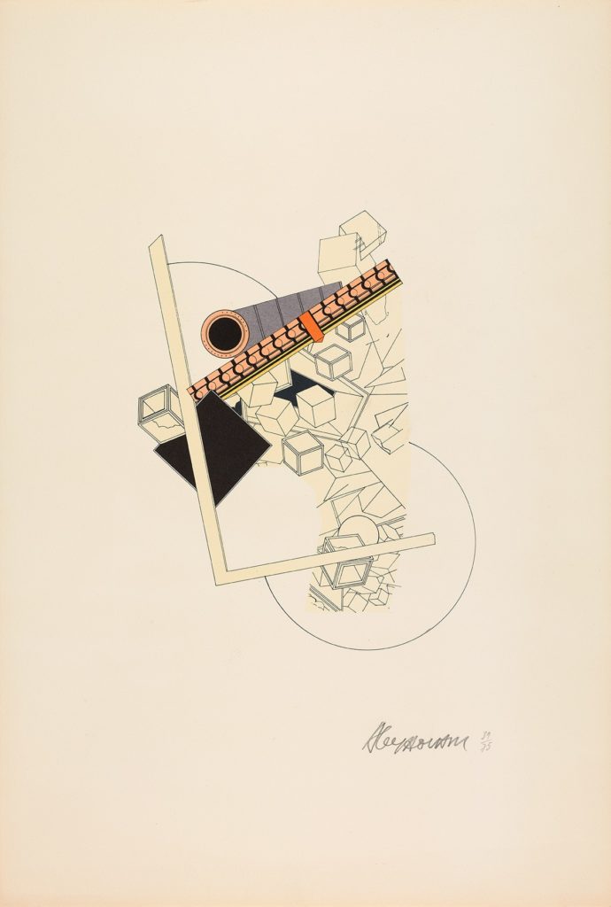 Thème, 1969