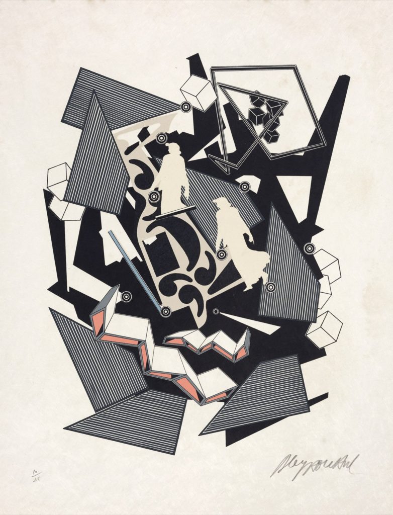 Untitled, 1977