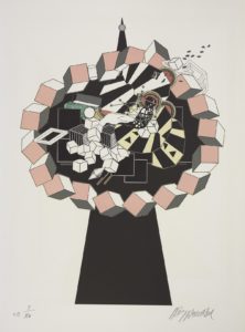 Korkozégone, 1977